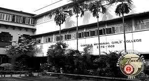 Gokhale_Memorial_Girls_College